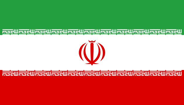 bandera iran